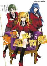 Kakegurui Twin